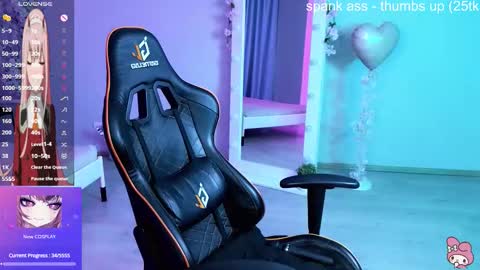 Setsunai online show from February 14, 4:48 pm