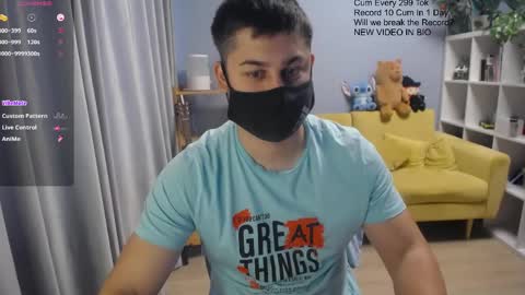 Snapshot of sexxxdickbig chatting on April 20, 8:06 am Tommy online show from April 20, 8:06 am