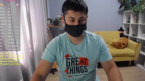 Snapshot of sexxxdickbig chatting on May 19, 6:42 am Tommy online show from May 19, 6:42 am