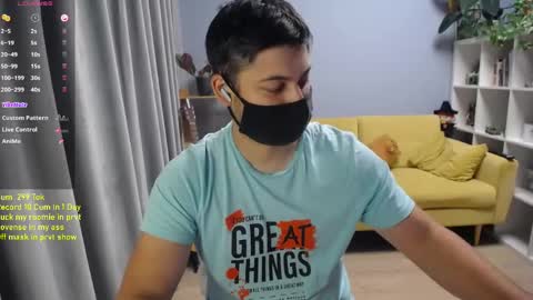Snapshot of sexxxdickbig chatting on May 19, 6:47 pm Tommy online show from May 19, 6:47 pm