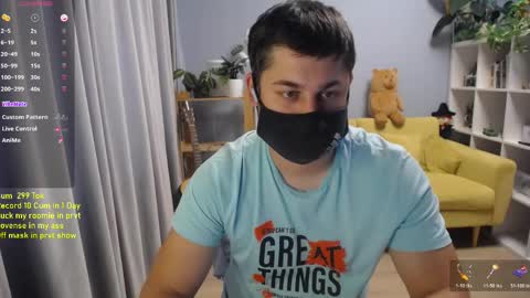 Snapshot of sexxxdickbig chatting on May 22, 8:32 am Tommy online show from May 22, 8:32 am