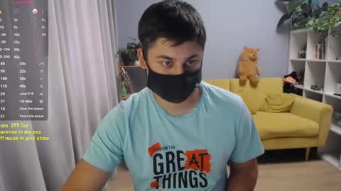 Snapshot of sexxxdickbig chatting on May 26, 10:11 am Tommy online show from May 26, 10:11 am