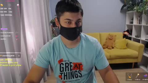 Snapshot of sexxxdickbig chatting on May 27, 7:05 am Tommy online show from May 27, 7:05 am