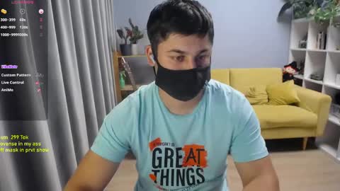 Snapshot of sexxxdickbig chatting on May 27, 7:11 pm Tommy online show from May 27, 7:11 pm