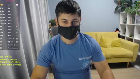 Snapshot of sexxxdickbig chatting on June 1, 7:54 am Tommy online show from June 1, 7:54 am