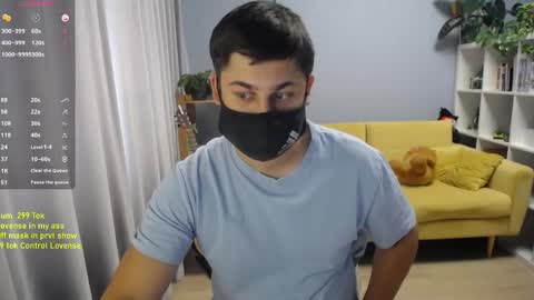 Snapshot of sexxxdickbig chatting on June 3, 8:17 am Tommy online show from June 3, 8:17 am