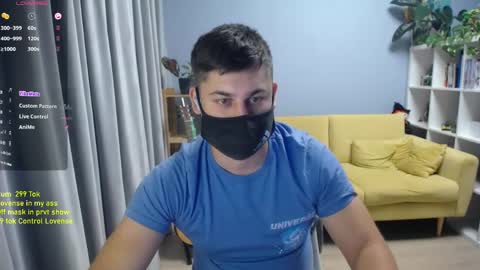 Snapshot of sexxxdickbig chatting on June 4, 7:31 pm Tommy online show from June 4, 7:31 pm