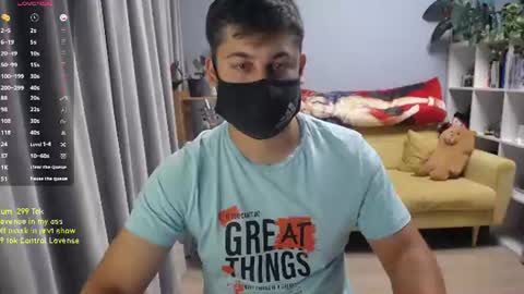 Snapshot of sexxxdickbig chatting on June 27, 7:19 pm Tommy online show from June 27, 7:19 pm