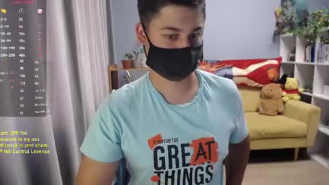 Snapshot of sexxxdickbig chatting on July 6, 3:03 pm Tommy online show from July 6, 3:03 pm