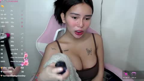 Snapshot of sexy_rem04 chatting on July 20, 12:14 am Rem online show from July 20, 12:14 am