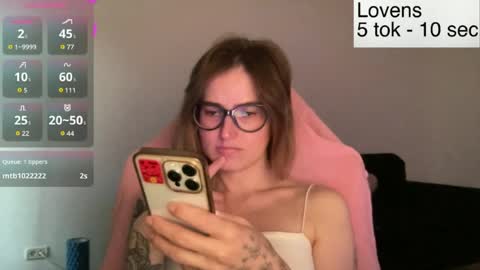 Snapshot of sexy_sweets chatting on June 19, 4:44 pm Sexy-Sweets online show from June 19, 4:44 pm