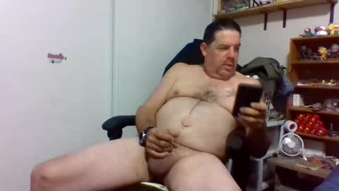 Snapshot of sexyjoey12 chatting on February 1, 2:37 pm sexyjoey12 online show from February 1, 2:37 pm