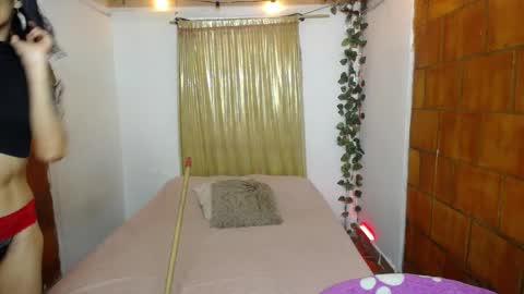 Snapshot of sexykata_of chatting on April 8, 3:12 pm Kata sexy online show from April 8, 3:12 pm