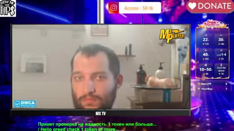 Snapshot of sexymacho7793 chatting on April 17, 7:55 am BISEXPRINCE777 online show from April 17, 7:55 am