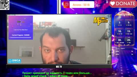 Snapshot of sexymacho7793 chatting on April 19, 8:13 am BISEXPRINCE777 online show from April 19, 8:13 am