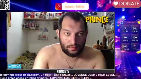 Snapshot of sexymacho7793 chatting on June 25, 6:34 pm BISEXPRINCE777 online show from June 25, 6:34 pm