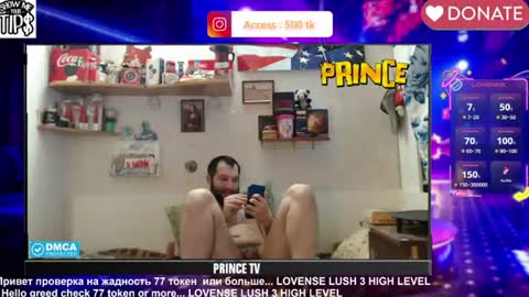 Snapshot of sexymacho7793 chatting on July 1, 2:46 am BISEXPRINCE777 online show from July 1, 2:46 am