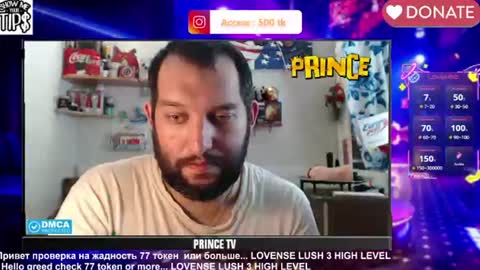 Snapshot of sexymacho7793 chatting on July 2, 12:11 pm BISEXPRINCE777 online show from July 2, 12:11 pm