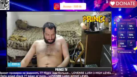Snapshot of sexymacho7793 chatting on July 8, 6:34 pm BISEXPRINCE777 online show from July 8, 6:34 pm