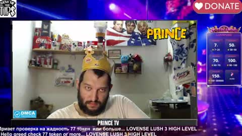 Snapshot of sexymacho7793 chatting on July 9, 6:34 pm BISEXPRINCE777 online show from July 9, 6:34 pm