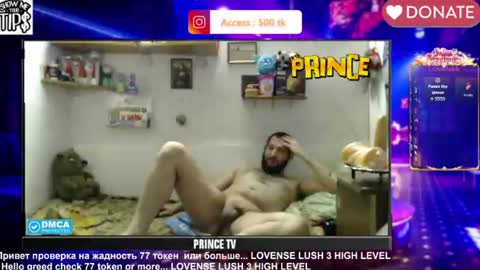 Snapshot of sexymacho7793 chatting on July 10, 4:09 pm BISEXPRINCE777 online show from July 10, 4:09 pm