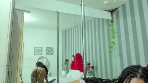 shaira online show from July 7, 12:53 pm