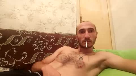 Shamilka online show from December 25, 1:31 am