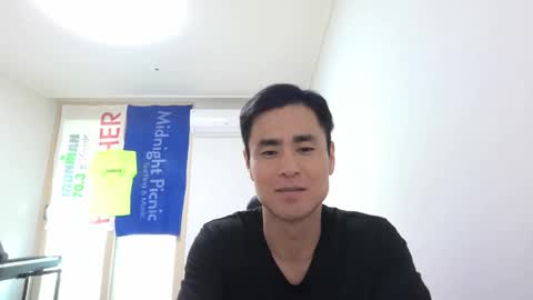 shanegim online show from January 29, 6:22 am