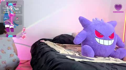 kitsune online show from February 19, 12:12 pm