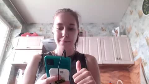 Snapshot of shawanaanene chatting on February 3, 7:46 am Annette online show from February 3, 7:46 am