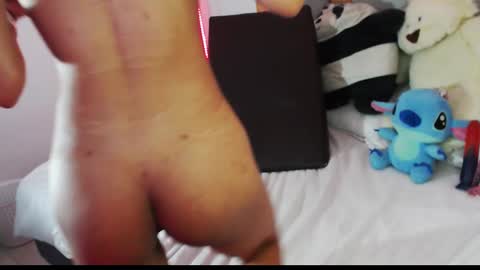 shellbydior online show from December 19, 3:29 am