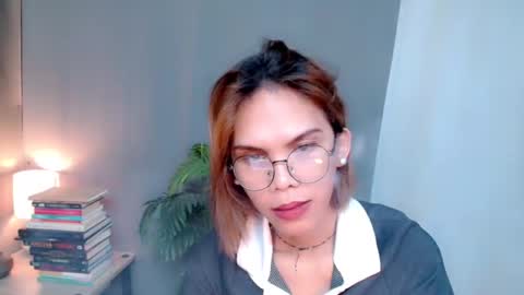 Lana But you can spell it backwards online show from January 16, 6:56 pm