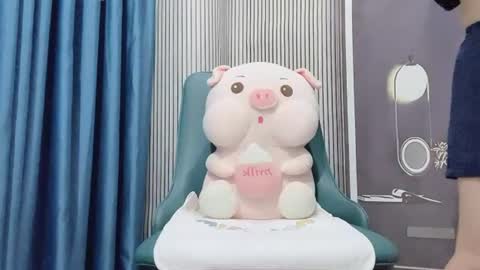 Snapshot of shshiko chatting on July 3, 1:23 am Hua yi online show from July 3, 1:23 am