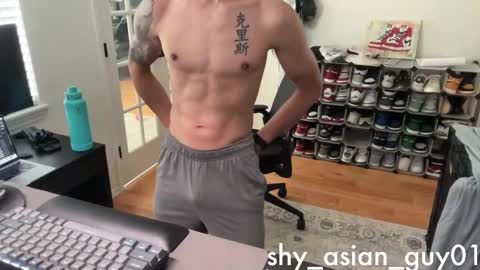 Snapshot of shy_asian_guy01 chatting on September 11, 8:20 pm Chris online show from September 11, 8:20 pm