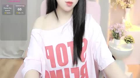 Snapshot of shynana23 chatting on June 19, 1:10 am nana online show from June 19, 1:10 am