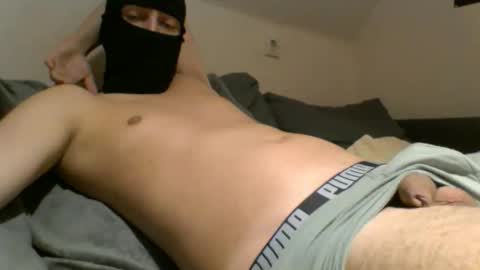 Snapshot of shzviper chatting on January 16, 7:18 pm shzviper online show from January 16, 7:18 pm