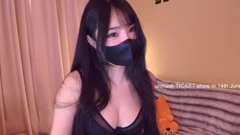 Snapshot of si_mokoko chatting on May 16, 5:26 am si_mokoko online show from May 16, 5:26 am