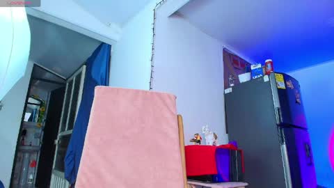 Siara online show from April 12, 1:43 am