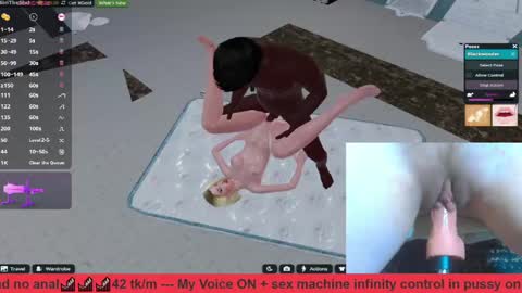 Snapshot of sieriumthedevil chatting on April 21, 8:01 pm Seirium online show from April 21, 8:01 pm