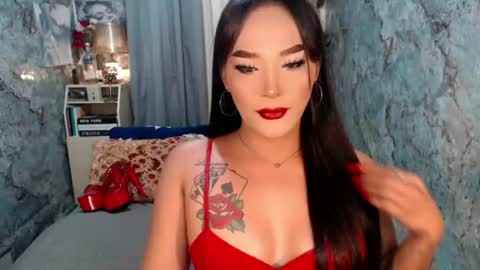 Snapshot of sierrafina_mcbride chatting on July 12, 2:30 pm Sierrafina online show from July 12, 2:30 pm
