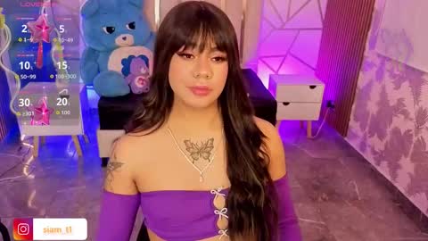 Siiam Tay online show from November 12, 2:01 am