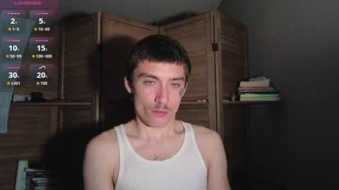 Snapshot of silly_cybin chatting on July 4, 5:24 am cybin online show from July 4, 5:24 am