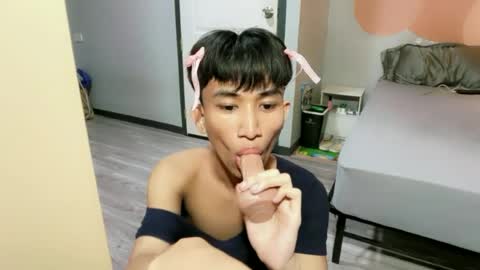 Snapshot of siomairiceee chatting on June 22, 9:50 am siomairiceee online show from June 22, 9:50 am