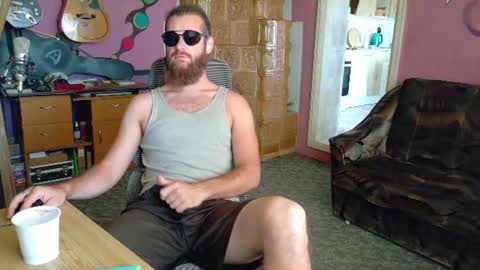 I am The Fourth and only Sir. Pelo online show from July 1, 5:53 am