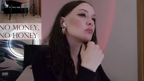 Goddess Sirena online show from April 28, 2:11 pm