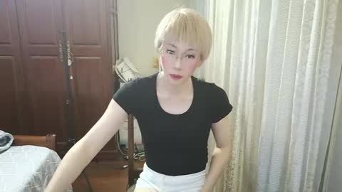Sissy Ada online show from May 28, 1:41 pm