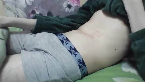 Snapshot of skinnycuteman chatting on January 20, 11:24 am skinnycuteb0y online show from January 20, 11:24 am