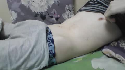 Snapshot of skinnycuteman chatting on February 5, 1:47 am skinnycuteb0y online show from February 5, 1:47 am