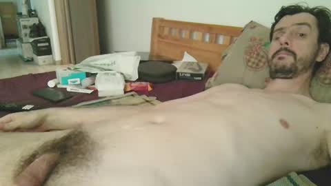 Alin online show from July 11, 4:59 am