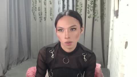 CHIE CHIE online show from January 23, 2:28 pm